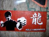 bruce lee - detail view (opens popup window)