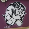 lion gym logo - detail view (opens popup window)